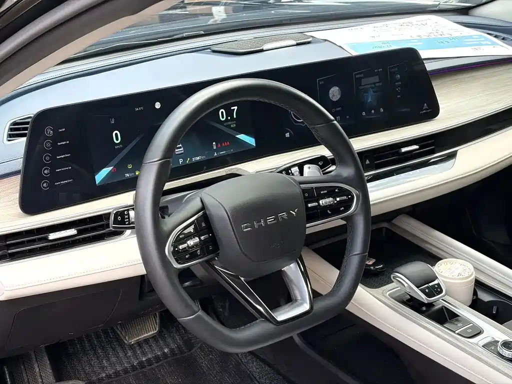 Chery Arrizo 8 — миниатюра 7