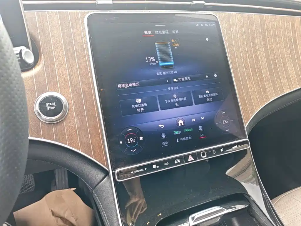 Mercedes-Benz EQE SUV — миниатюра 13