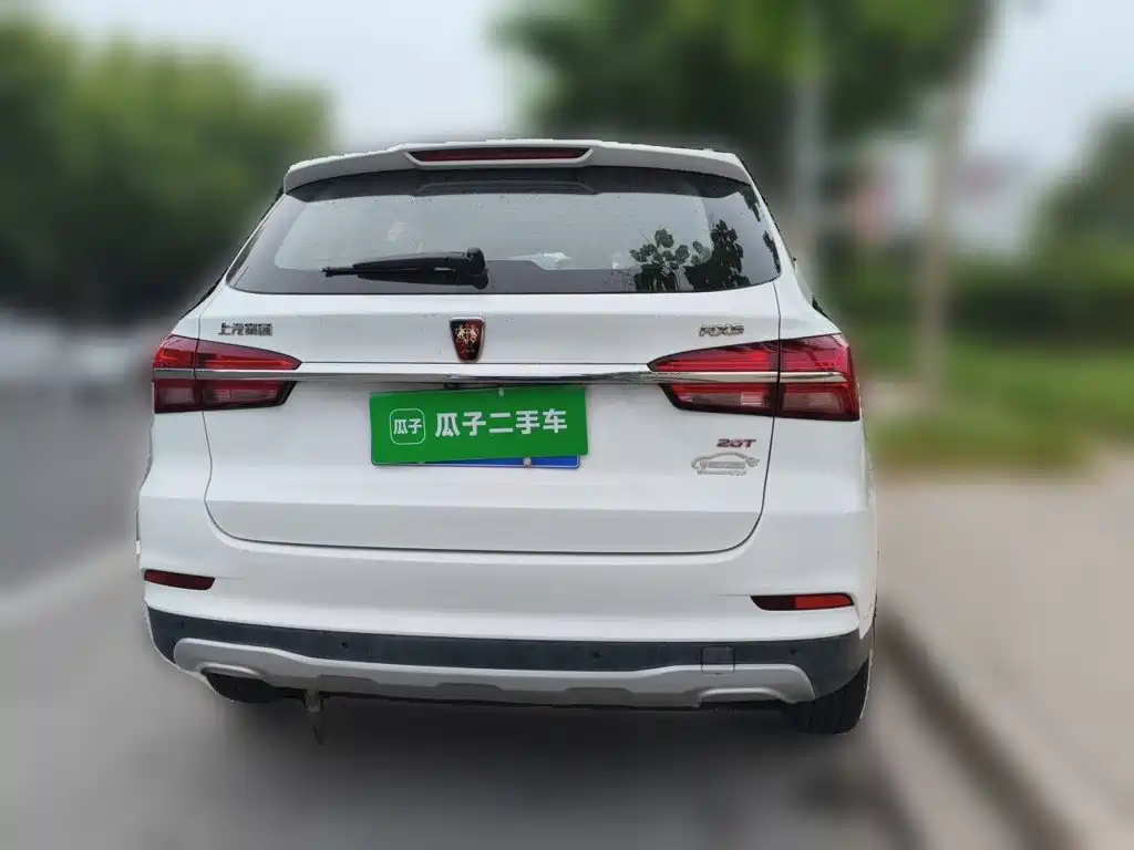 Roewe RX5 — миниатюра 3