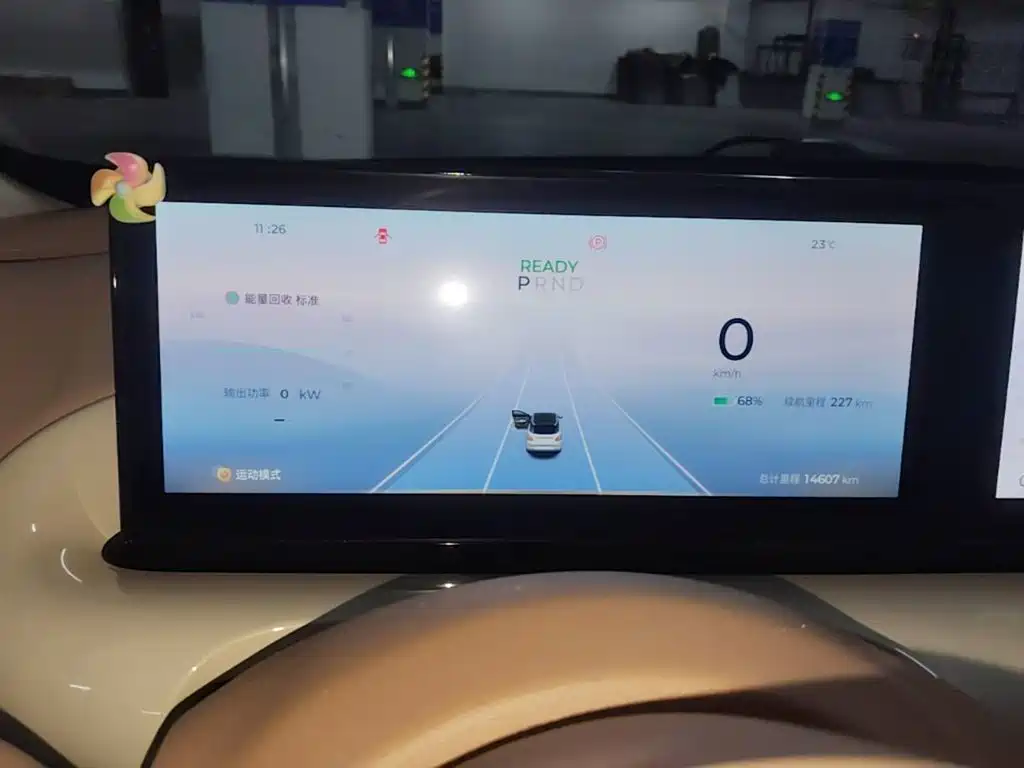 Wuling Bingo — миниатюра 16