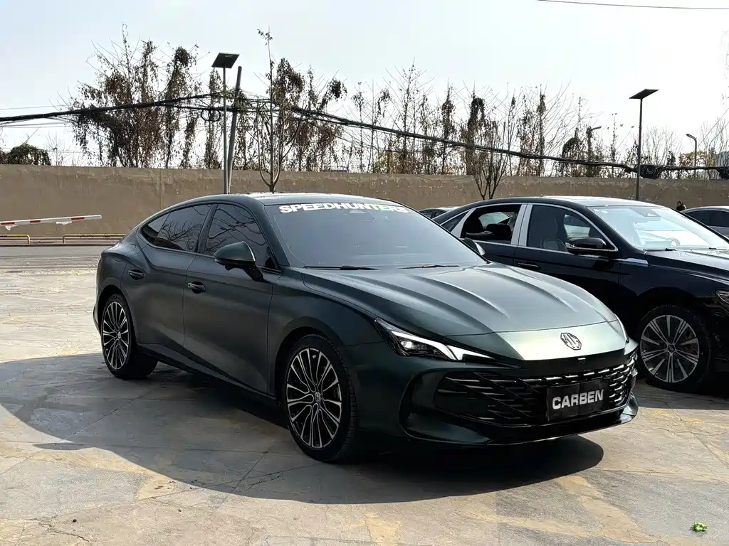 MG MG7 — миниатюра 3