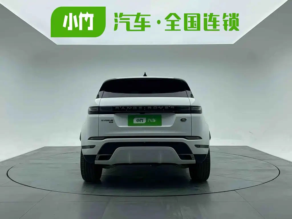 LAND ROVER RANGE ROVER AURORA