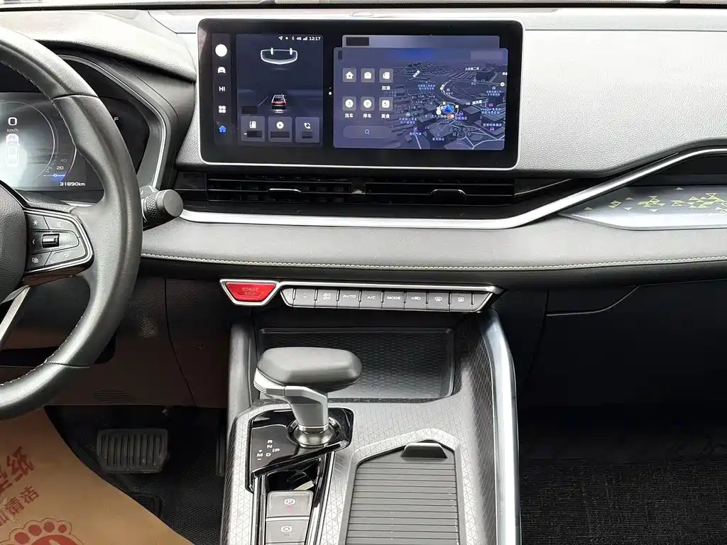 Geely Xingrui — миниатюра 8