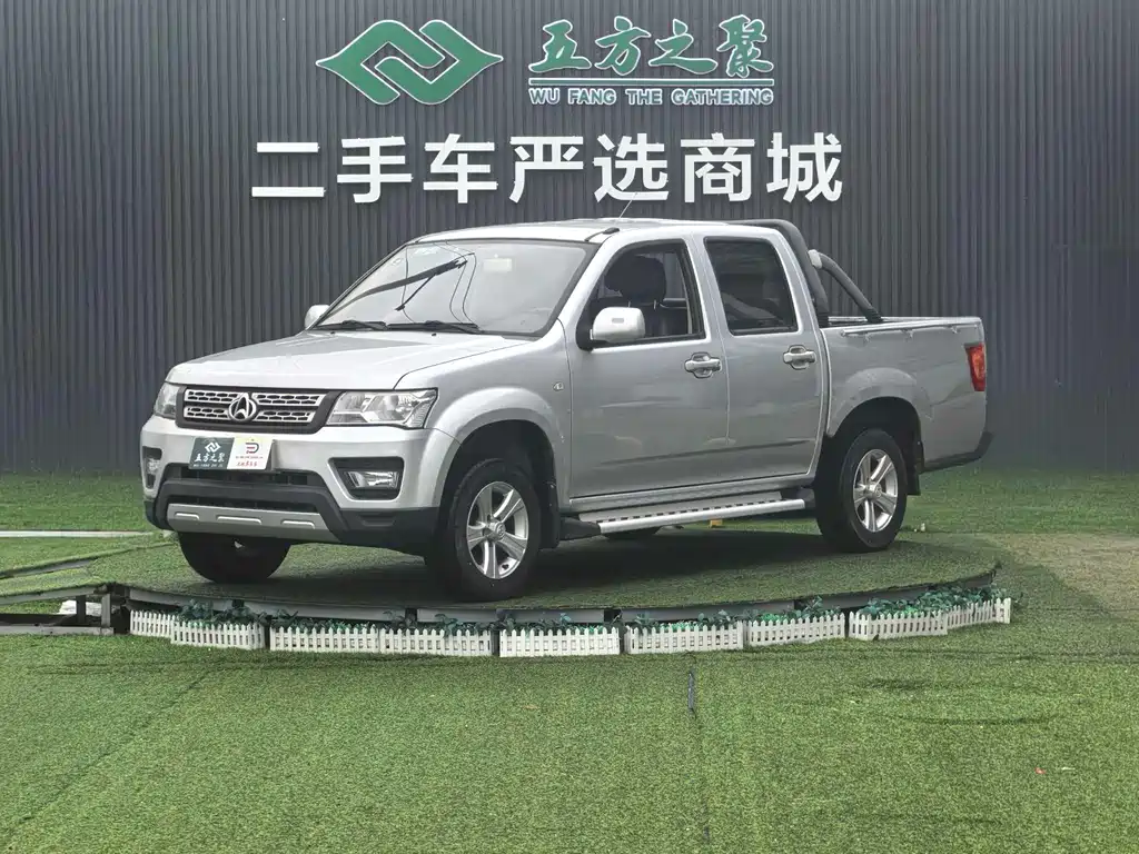 2019 Changan Kaicene - zdjęcie 1 z 20