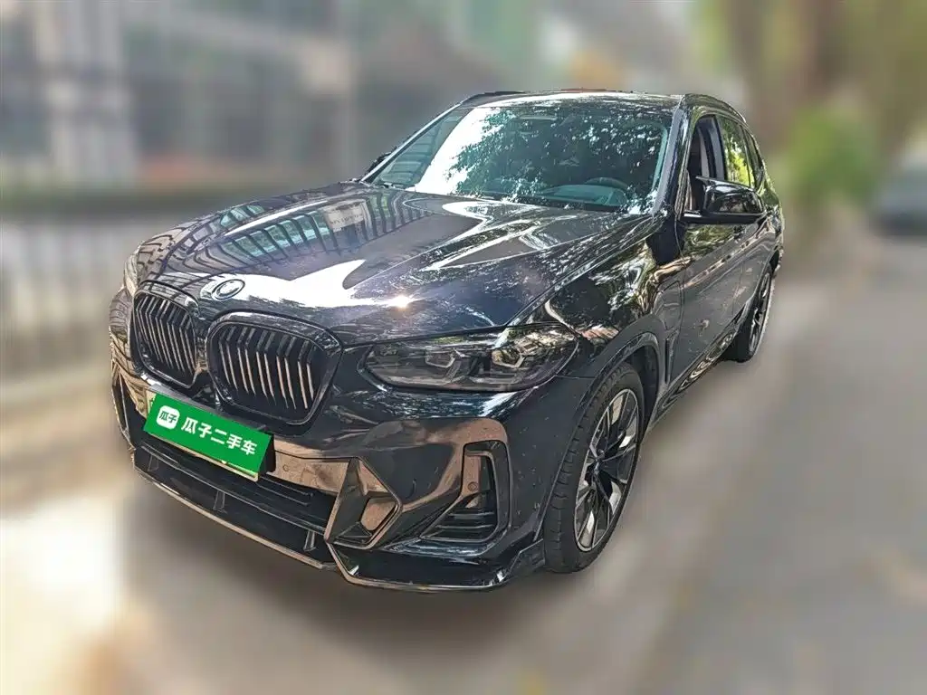 BMW iX3 2023