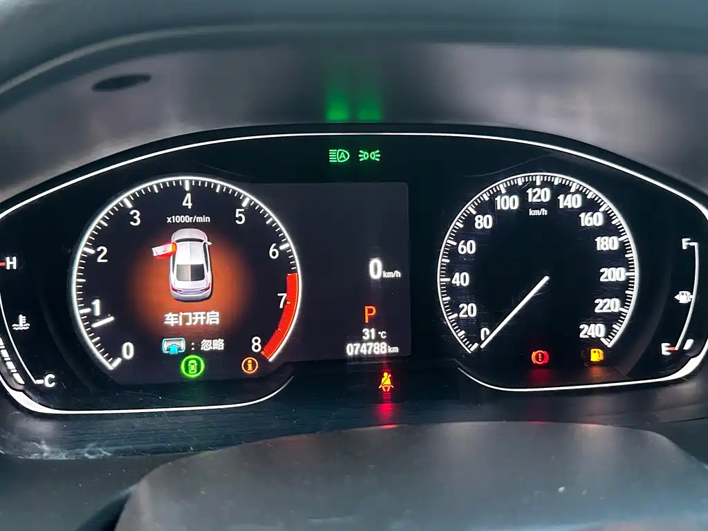 Honda Inspire — миниатюра 15