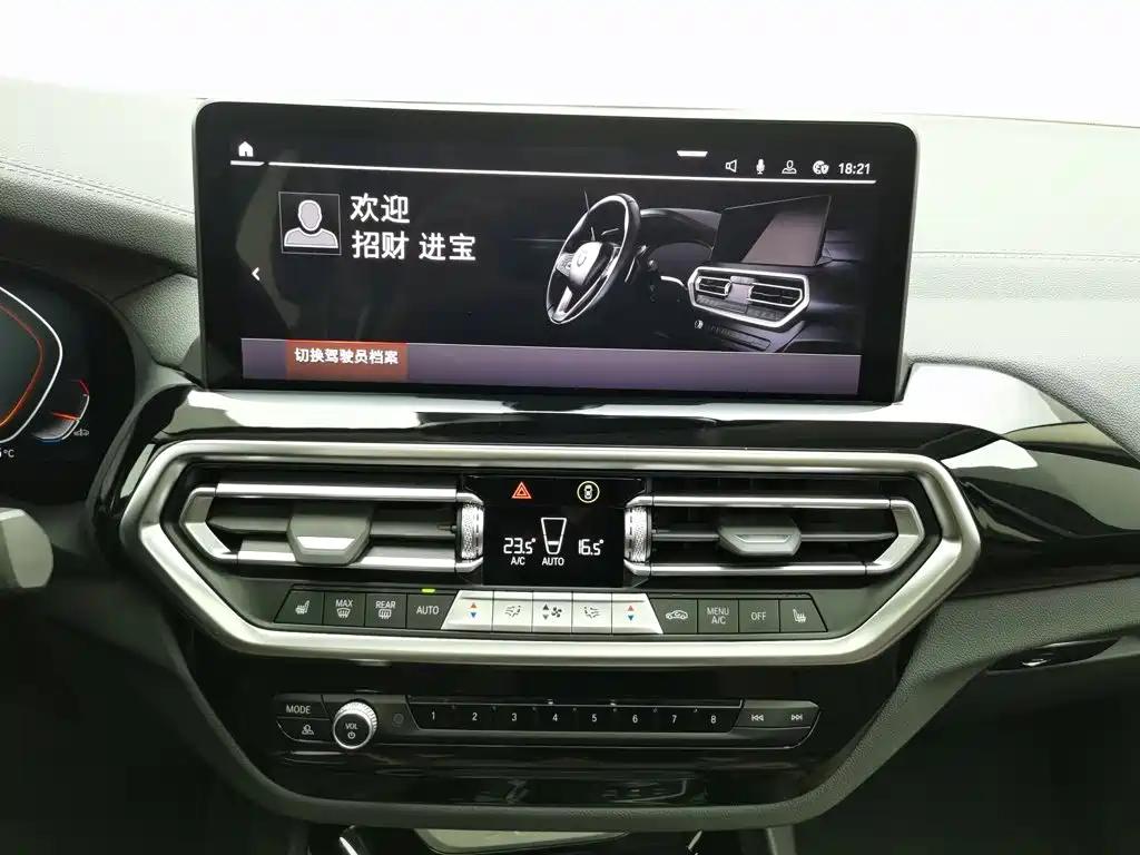 BMW X3 — миниатюра 12