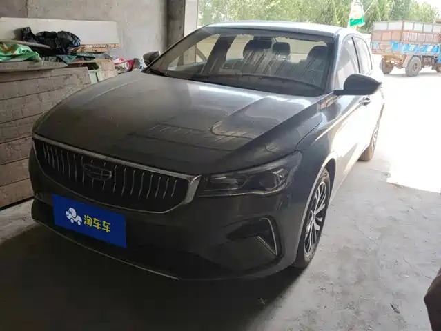 geely-automobile emgrand