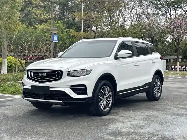 2020 Geely Boyue