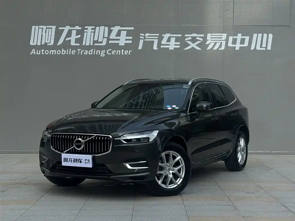 Volvo XC60 2020