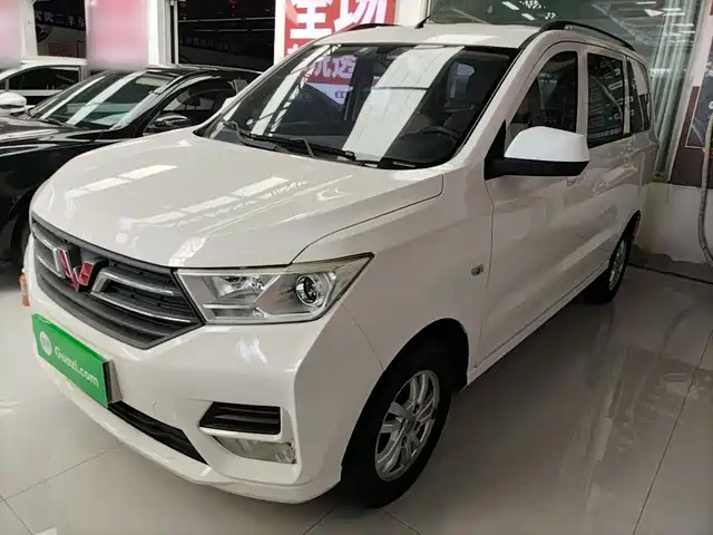 2021 Wuling Motors Hongguang