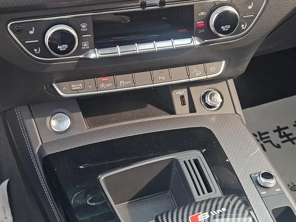 Audi Q5L 2023 40T Luxury