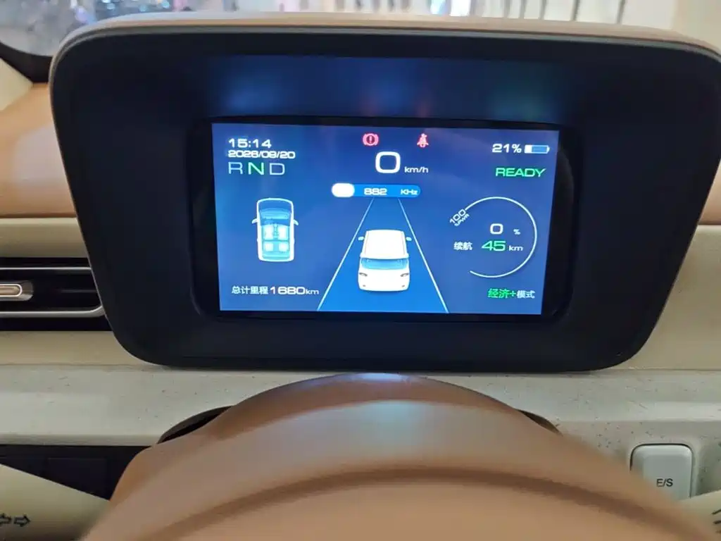 Wuling MINIEV — миниатюра 14