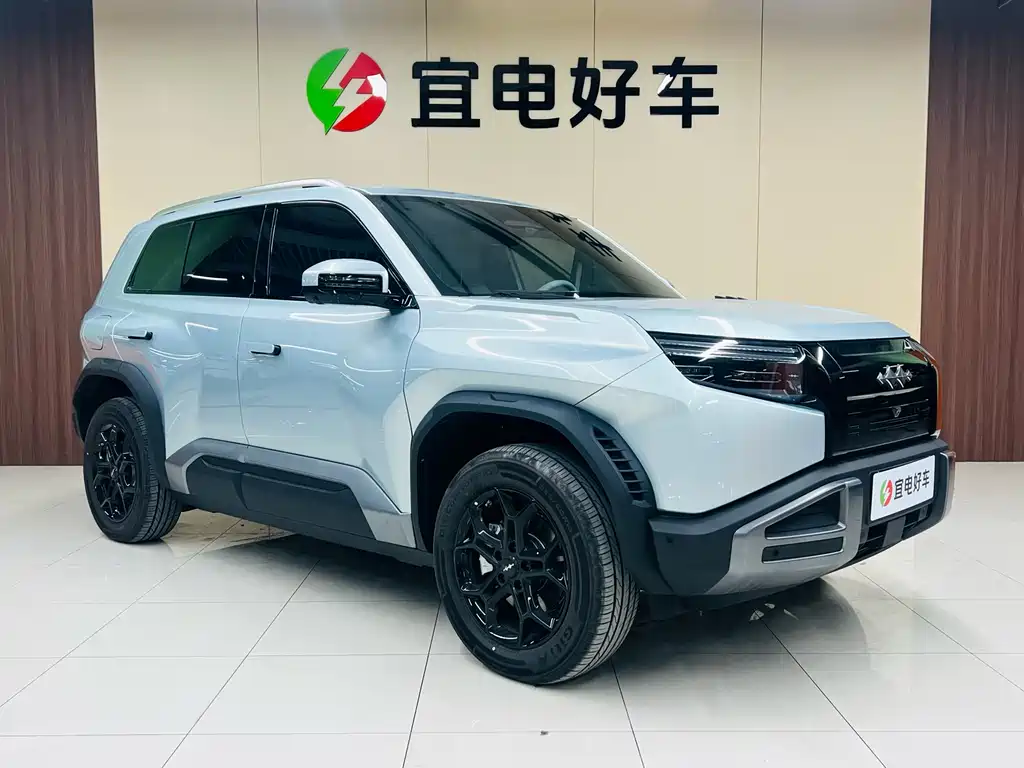 FANG CHENG BAO TITANIUM 3