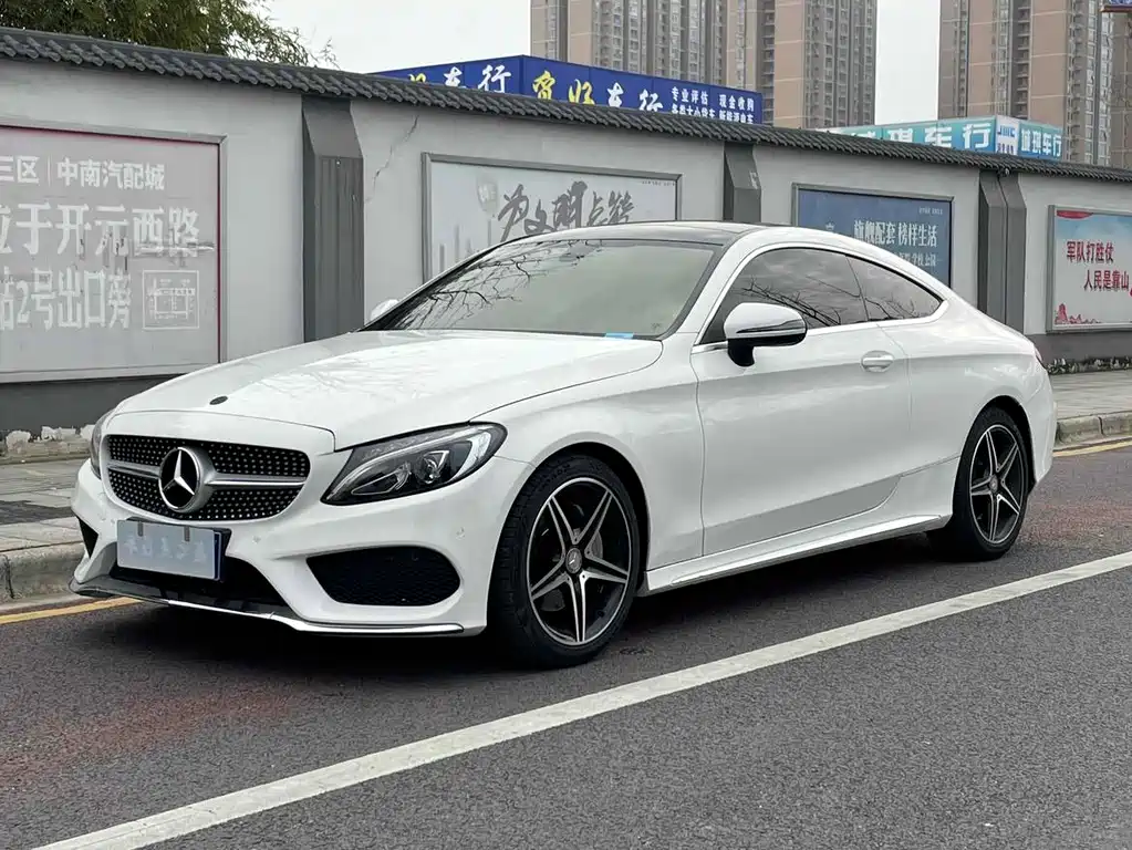 Mercedes-Benz C-Class (Import) 2018