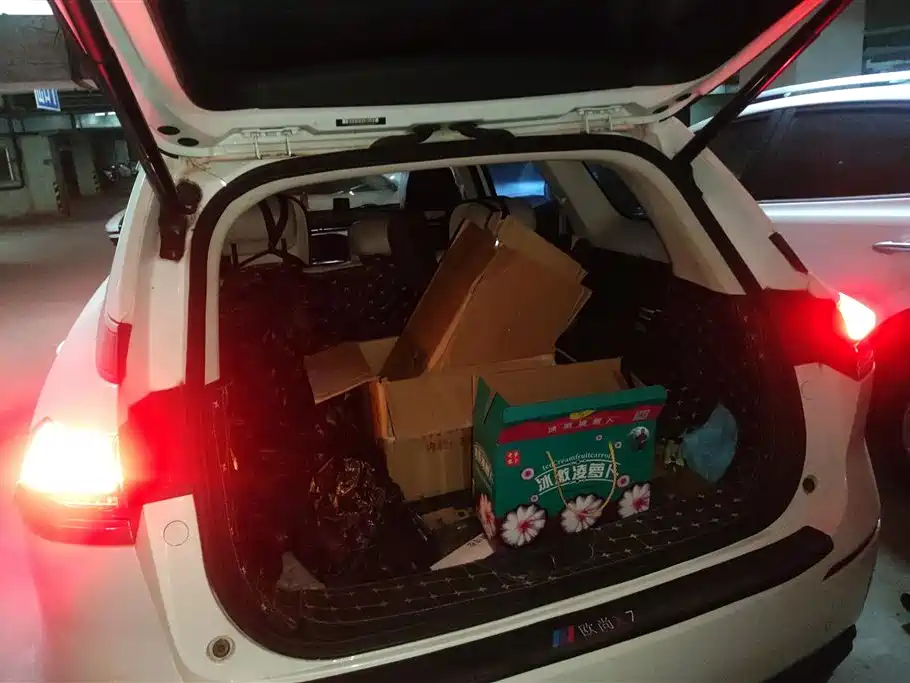 CHANGAN CHANGAN AUCHAN X7