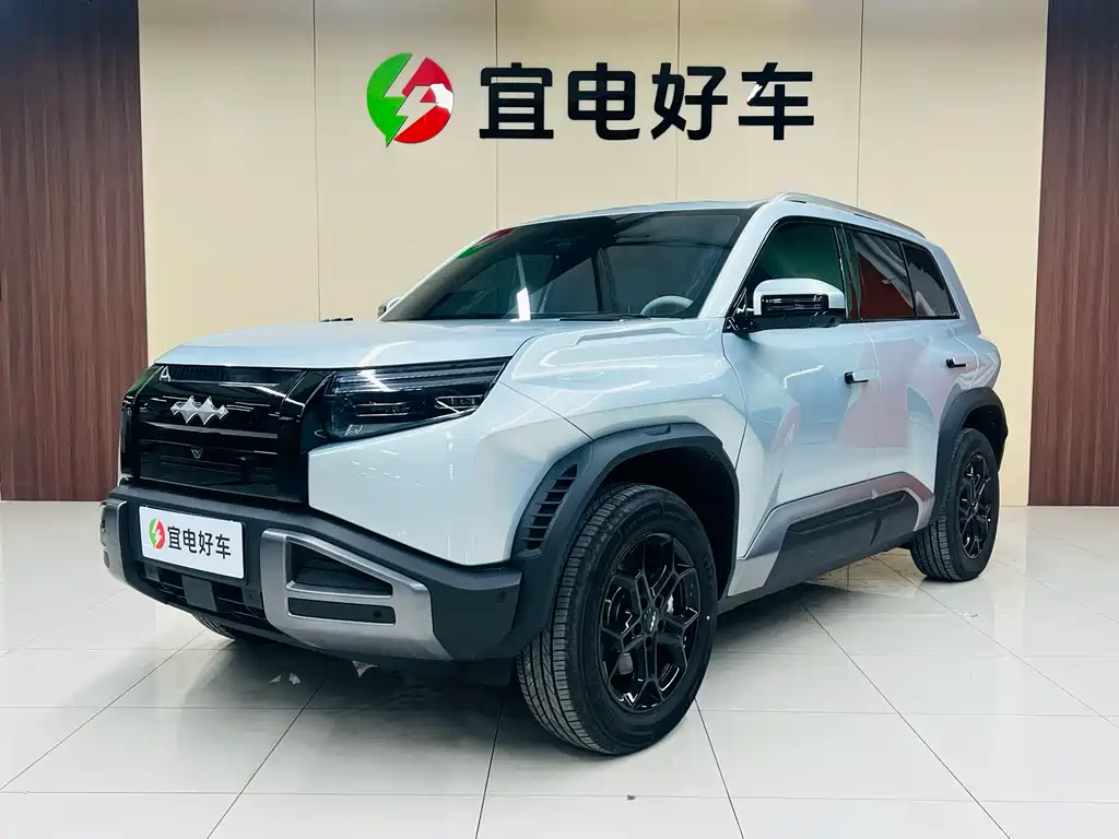 FANG CHENG BAO TITANIUM 3