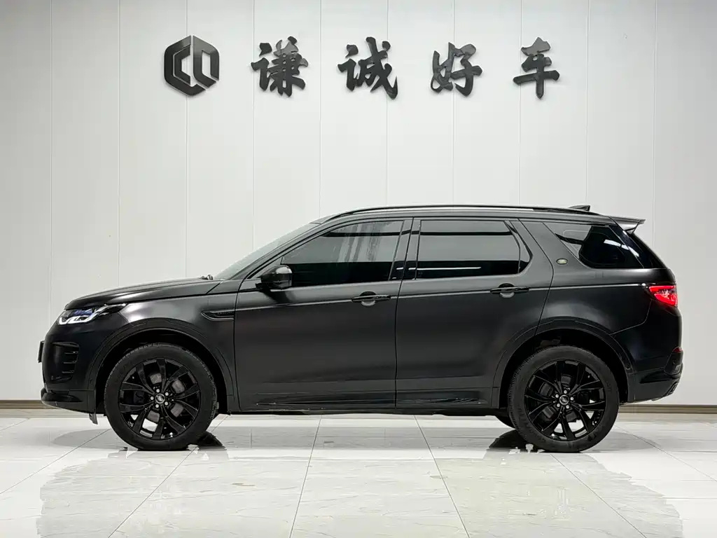 LAND ROVER DISCOVER SPORTS