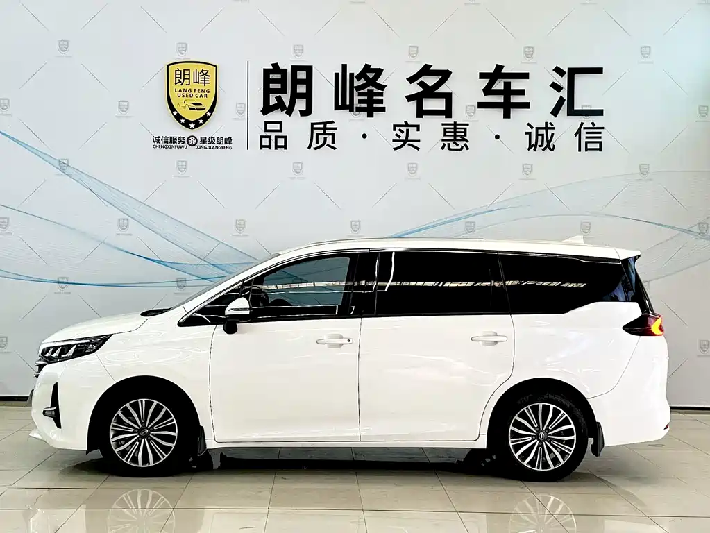 GAC Motor Trumpchi M6 — миниатюра 7