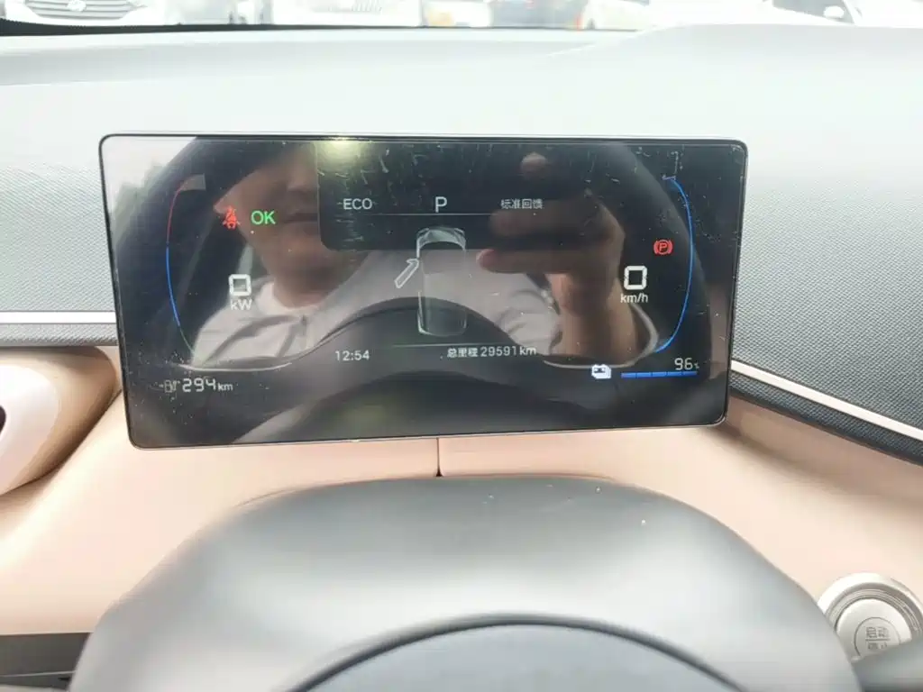 BYD Seagull — миниатюра 12