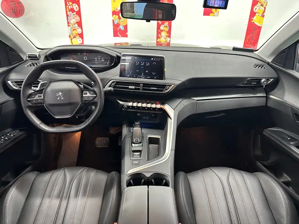 Peugeot 4008 2017 350THP Elite