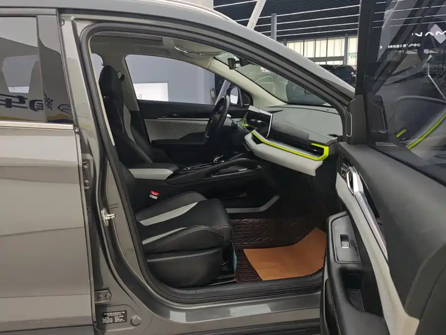 Geely Binyue — миниатюра 8