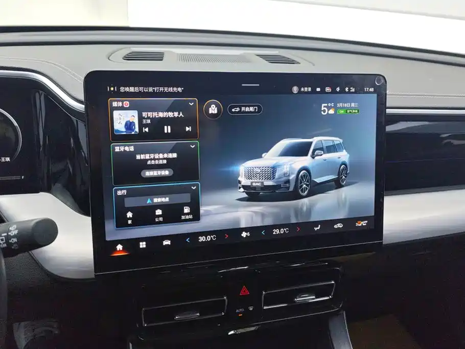 GAC Motor Trumpchi GS8 — миниатюра 13