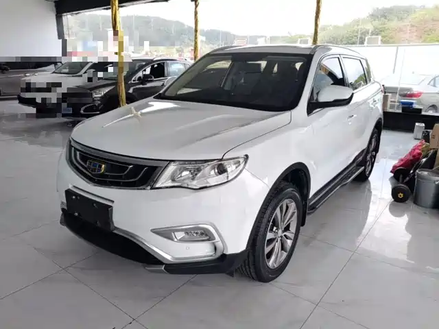 2017 Geely Boyue
