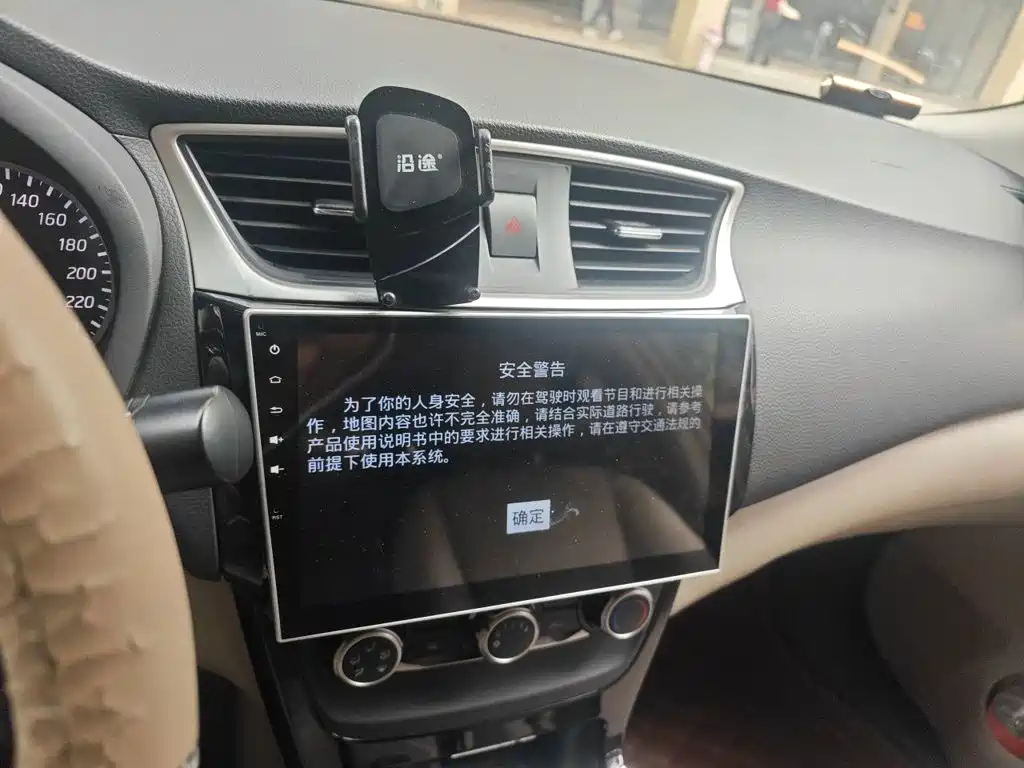 Nissan Sylphy — миниатюра 14