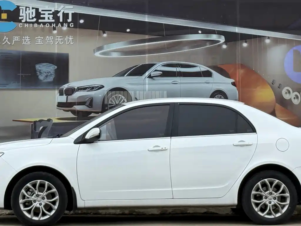 GEELY AUTOMOBILE VISION