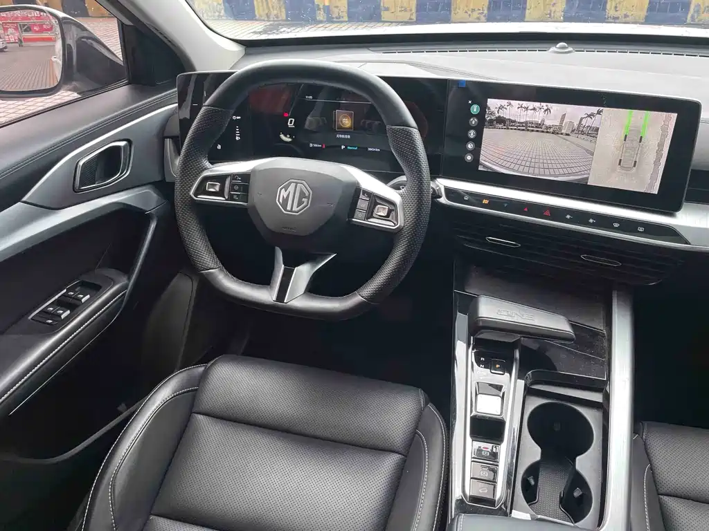 MG MG ONE — миниатюра 14