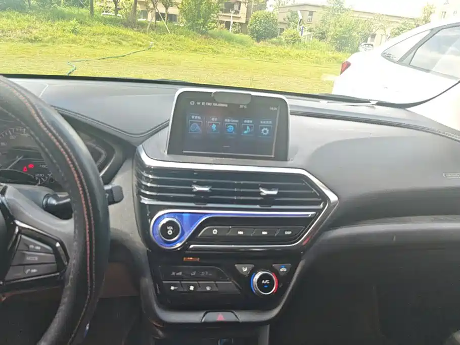 Changan Yuexiang — миниатюра 13