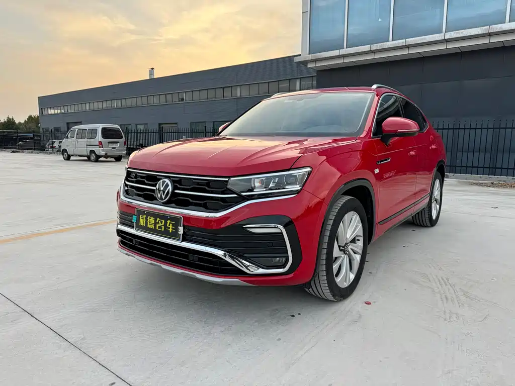 VOLKSWAGEN TANYUE X