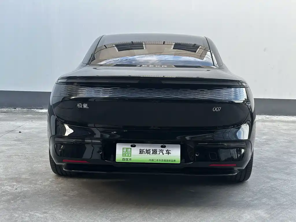 Zeekr 007 2025 Smart Drive 100kWh