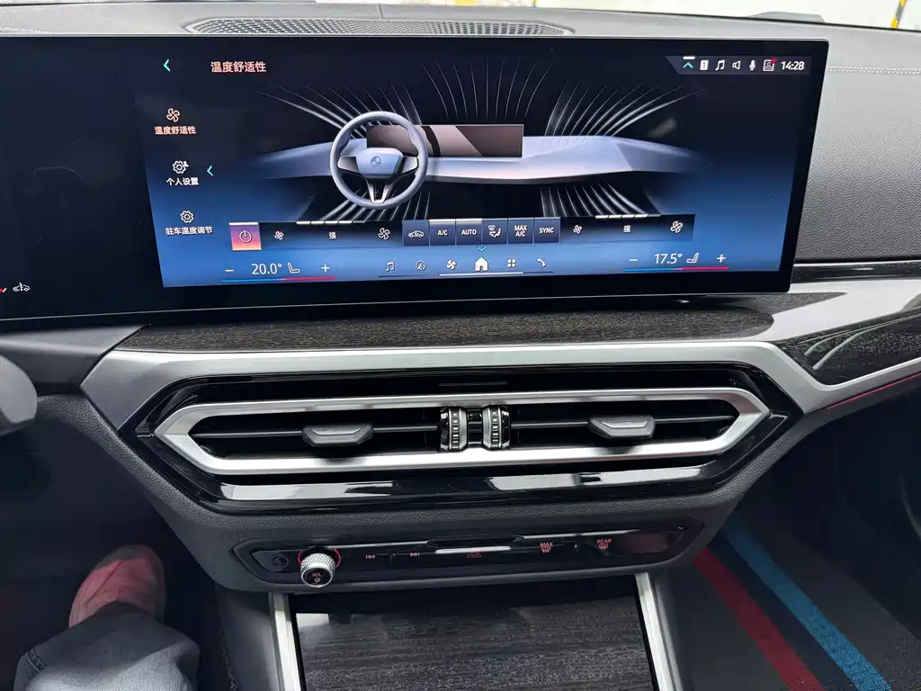 BMW 3 Series — миниатюра 10