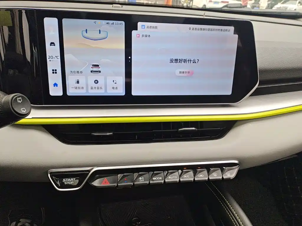 Geely Binyue — миниатюра 13
