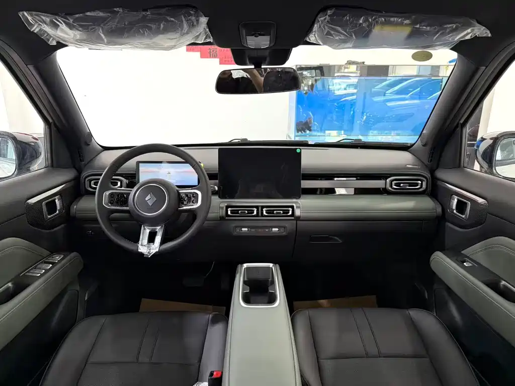 BAOJUN YUE ALSO PLUS