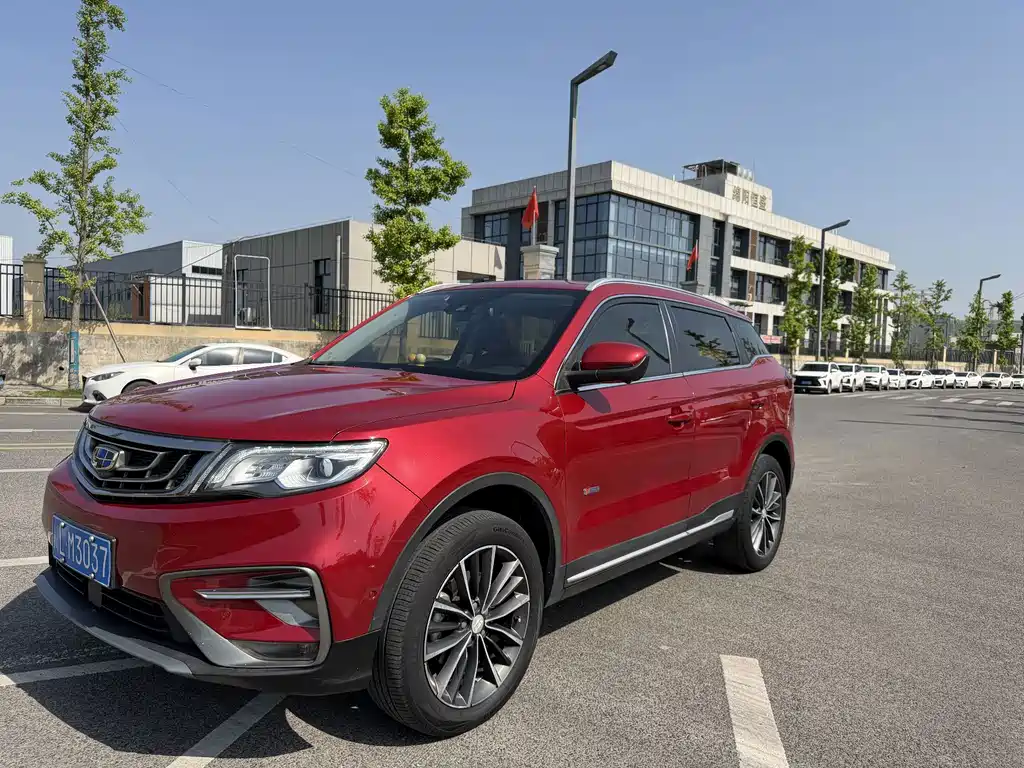 2019 Geely Atlas - zdjęcie 1 z 9