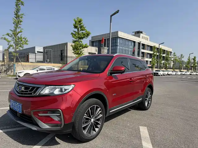 2019 Geely Boyue