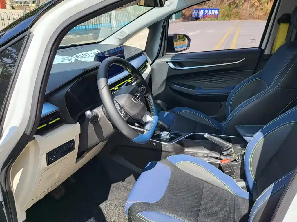 GEELY GEOMETRY EX3 KUNG FU COW