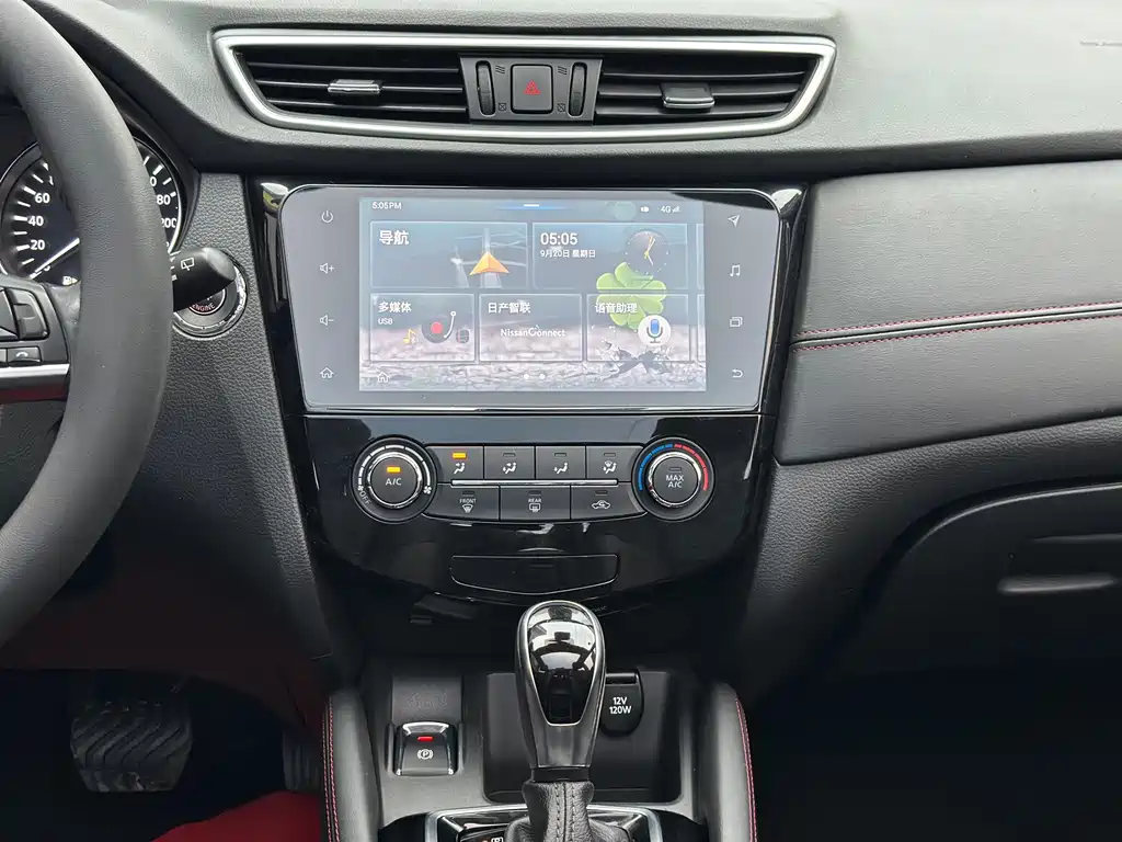Nissan Qashqai — миниатюра 13