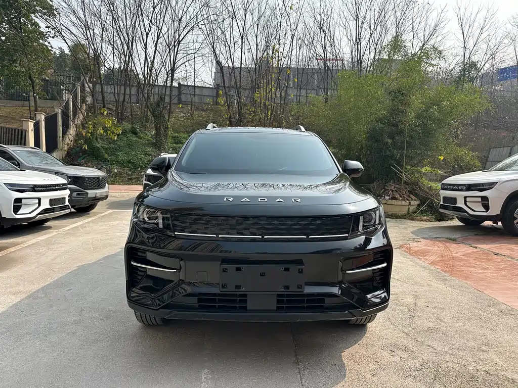 GEELY RADAR KING KONG