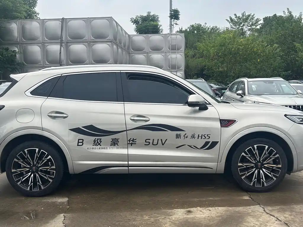 Hongqi Hongqi HS5 — миниатюра 4
