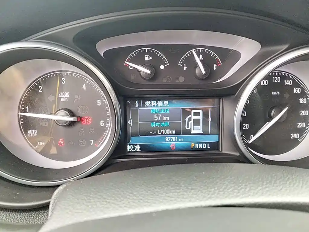 Buick Envision Plus — миниатюра 12