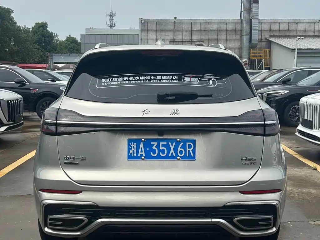 Hongqi Hongqi HS5 — миниатюра 6