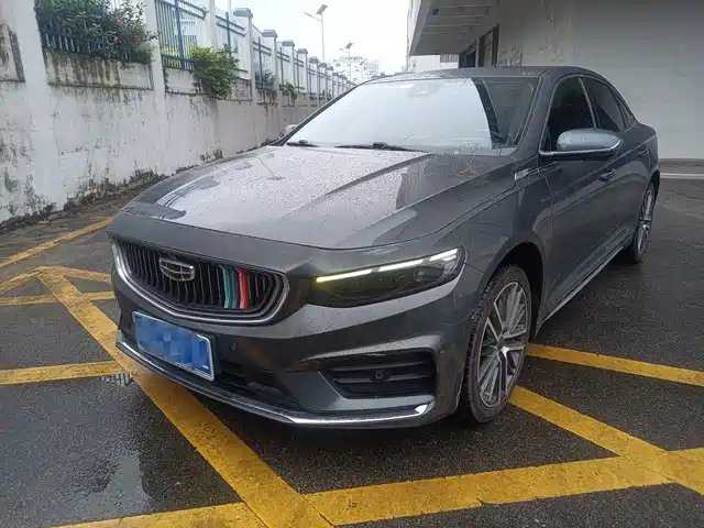 2021 Geely Xingrui