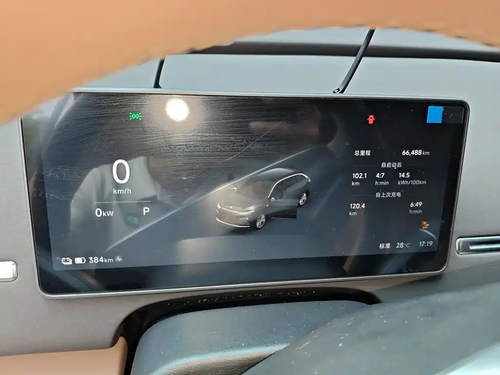 Leapmotor Leapmotor C11 — миниатюра 7