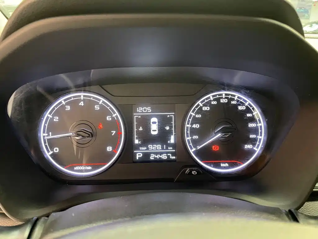 GEELY AUTOMOBILE VISION X3