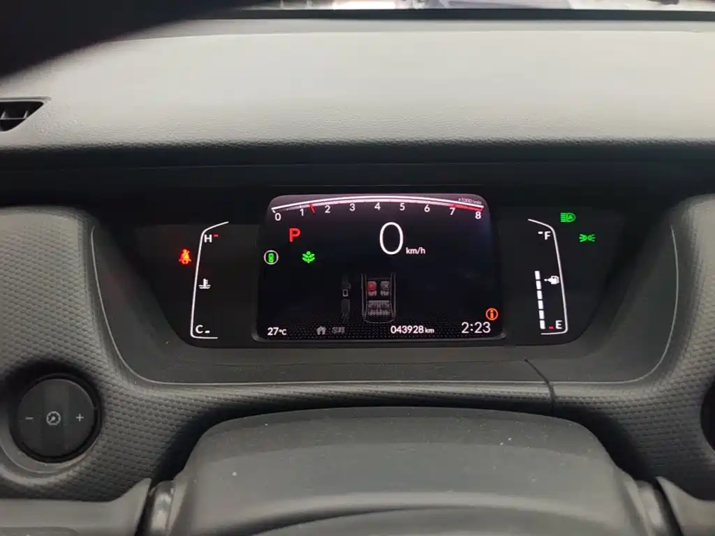 Honda Fit — миниатюра 12