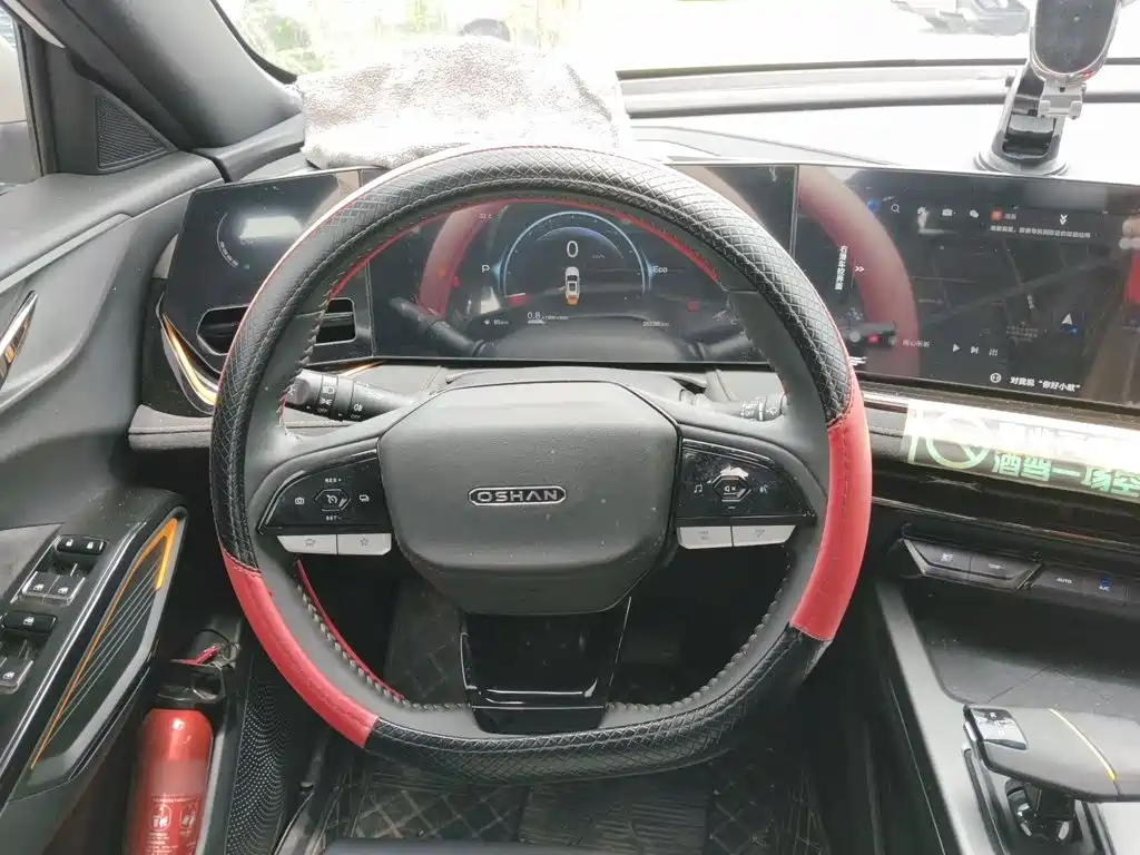Oshan Oushang X5 PLUS — миниатюра 3